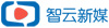 智云新媒